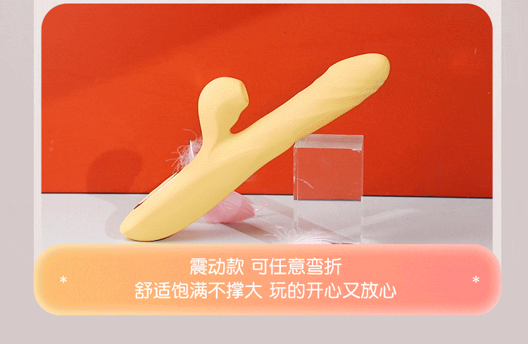 duong vat gia Mizzzee Love Joy Stick 19 - Dương vật giả cầm tay Mizzzee Love Joy Stick thụt hút mạnh mẽ