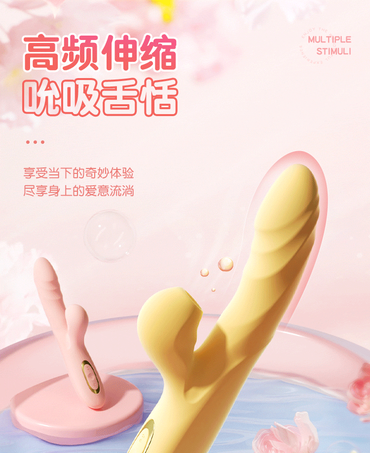 duong vat gia Mizzzee Love Joy Stick 2 - Dương vật giả cầm tay Mizzzee Love Joy Stick thụt hút mạnh mẽ