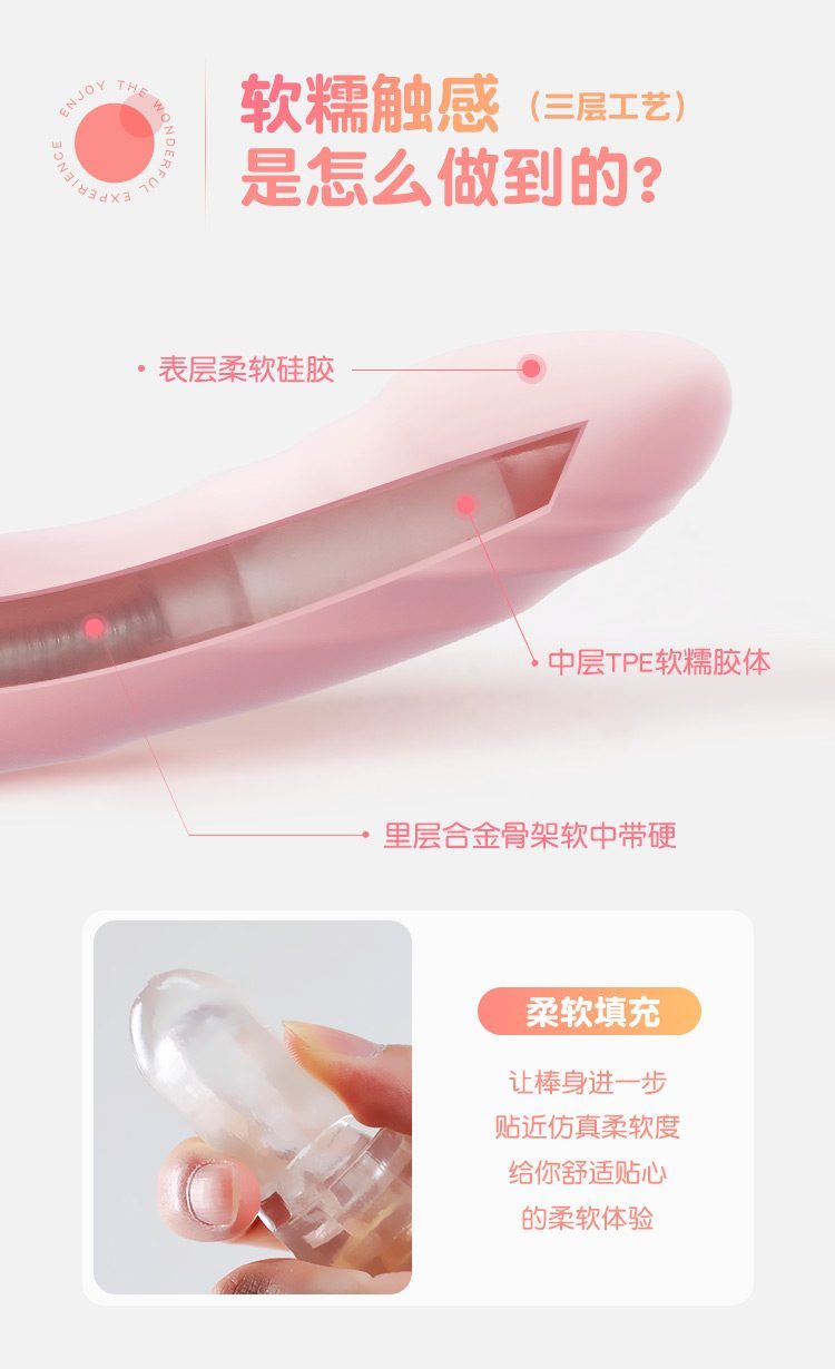 duong vat gia Mizzzee Love Joy Stick 20 - Dương vật giả cầm tay Mizzzee Love Joy Stick thụt hút mạnh mẽ