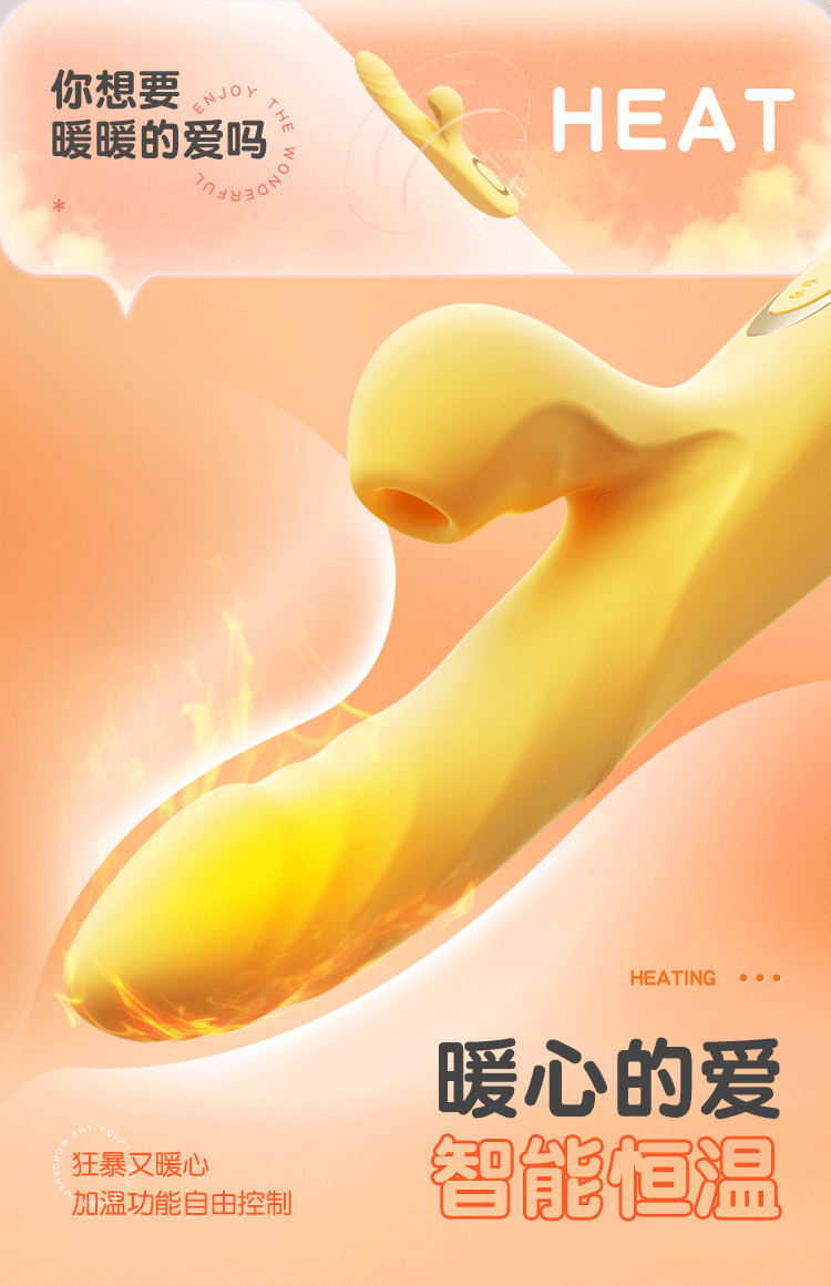duong vat gia Mizzzee Love Joy Stick 21 - Dương vật giả cầm tay Mizzzee Love Joy Stick thụt hút mạnh mẽ