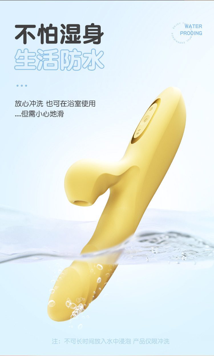 duong vat gia Mizzzee Love Joy Stick 23 - Dương vật giả cầm tay Mizzzee Love Joy Stick thụt hút mạnh mẽ
