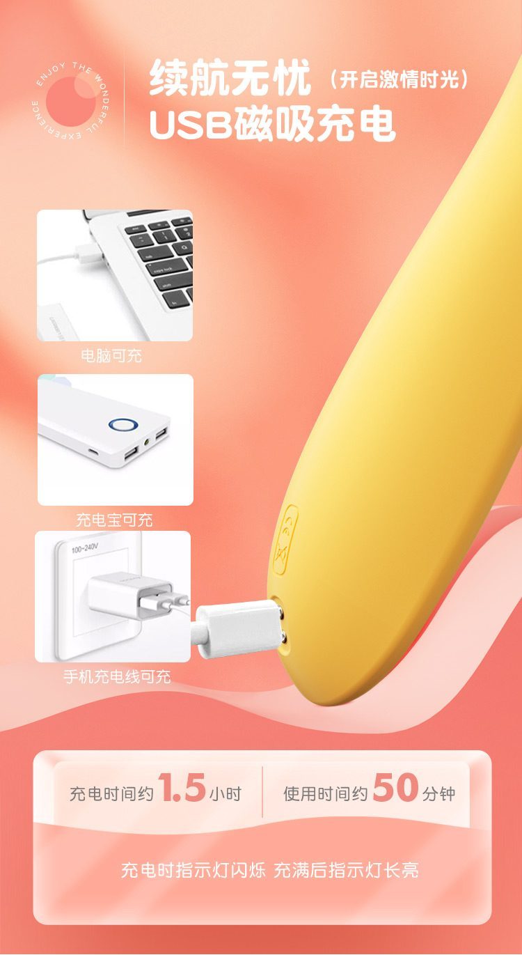 duong vat gia Mizzzee Love Joy Stick 24 - Dương vật giả cầm tay Mizzzee Love Joy Stick thụt hút mạnh mẽ