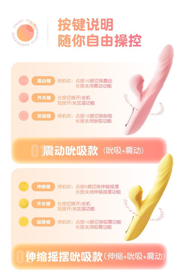 duong vat gia Mizzzee Love Joy Stick 25 - Dương vật giả cầm tay Mizzzee Love Joy Stick thụt hút mạnh mẽ