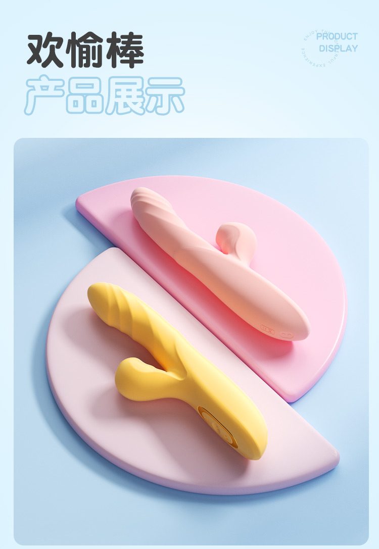duong vat gia Mizzzee Love Joy Stick 27 - Dương vật giả cầm tay Mizzzee Love Joy Stick thụt hút mạnh mẽ