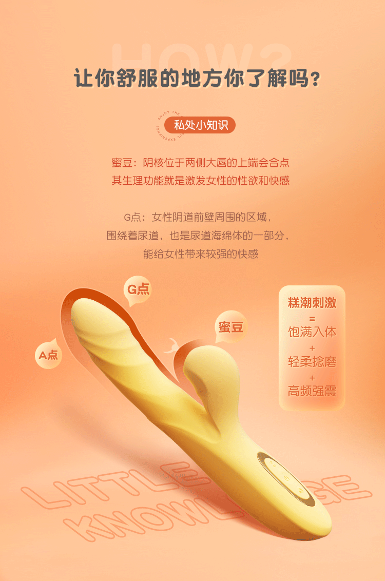 duong vat gia Mizzzee Love Joy Stick 5 - Dương vật giả cầm tay Mizzzee Love Joy Stick thụt hút mạnh mẽ