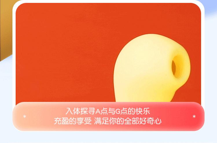 duong vat gia Mizzzee Love Joy Stick 7 - Dương vật giả cầm tay Mizzzee Love Joy Stick thụt hút mạnh mẽ