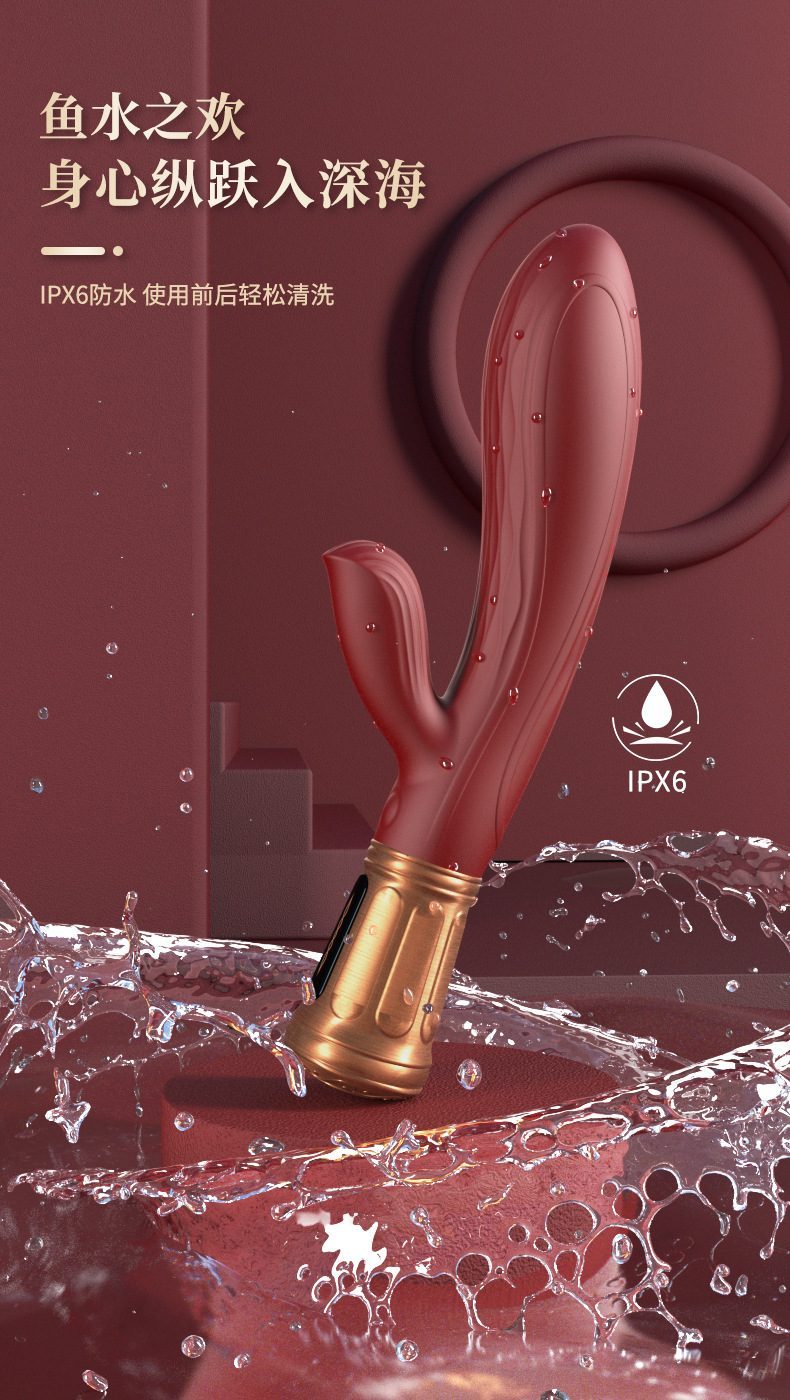 Dương Vật Giả Rung VIOTEC Violet Mido Kích Thích Cảm Giác Mạnh