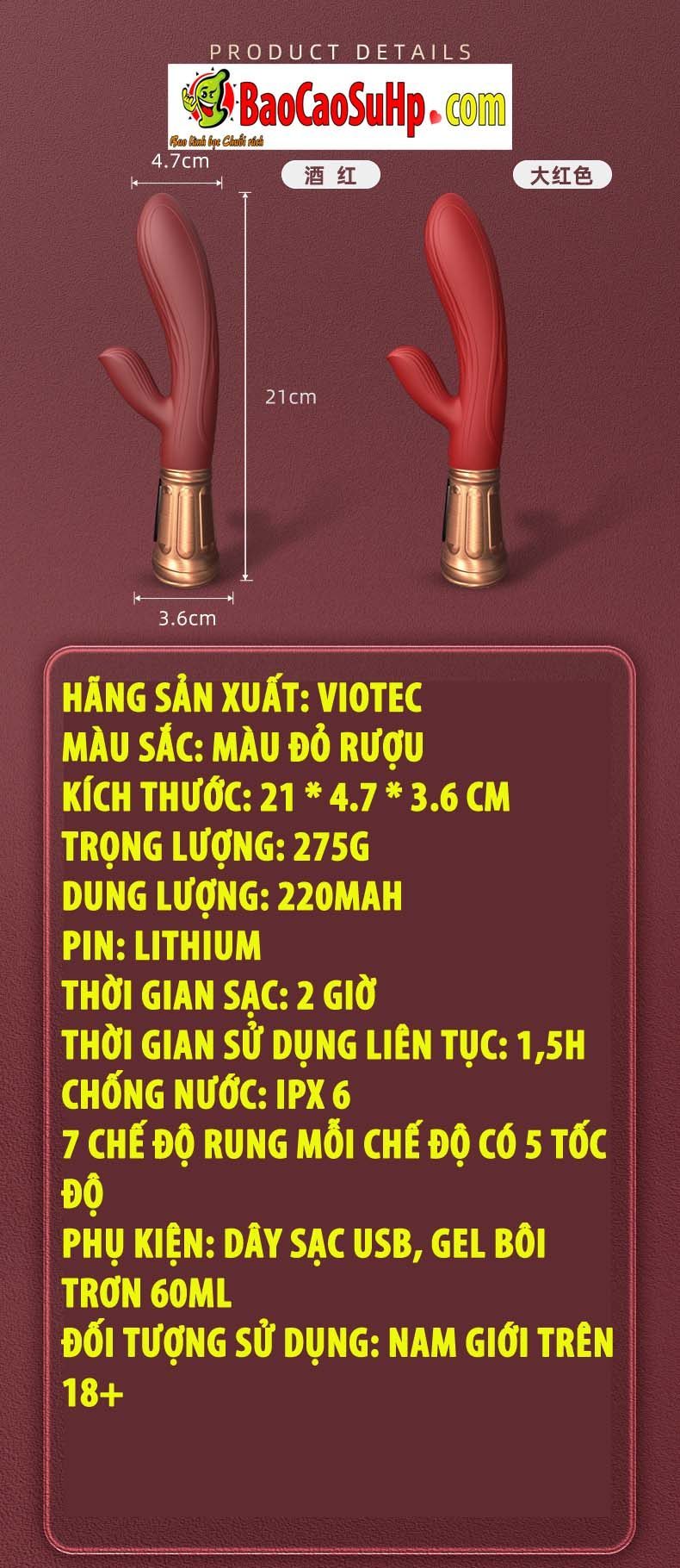 Dương Vật Giả Rung VIOTEC Violet Mido Kích Thích Cảm Giác Mạnh