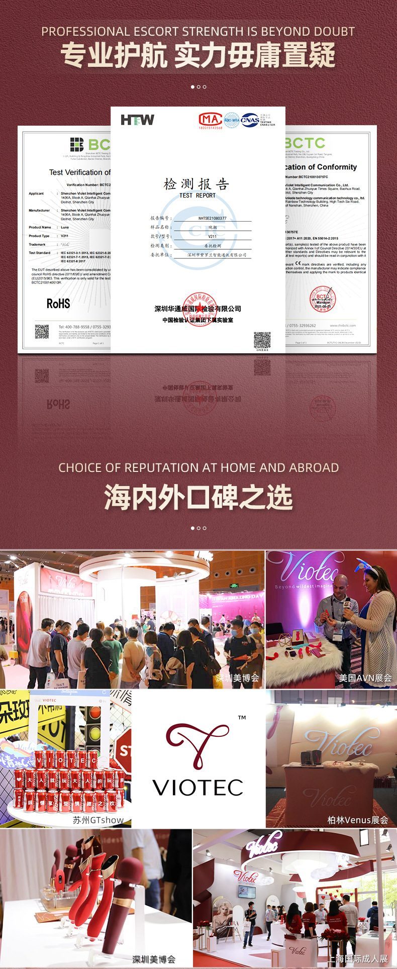 Dương Vật Giả Rung VIOTEC Violet Mido Kích Thích Cảm Giác Mạnh