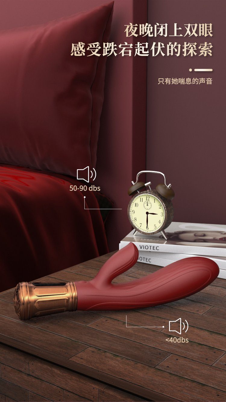 Dương Vật Giả Rung VIOTEC Violet Mido Kích Thích Cảm Giác Mạnh