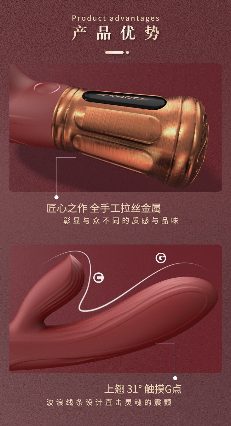 Dương Vật Giả Rung VIOTEC Violet Mido Kích Thích Cảm Giác Mạnh