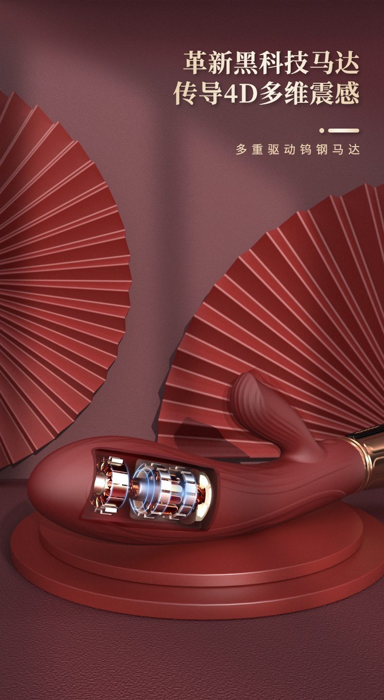 Dương Vật Giả Rung VIOTEC Violet Mido Kích Thích Cảm Giác Mạnh