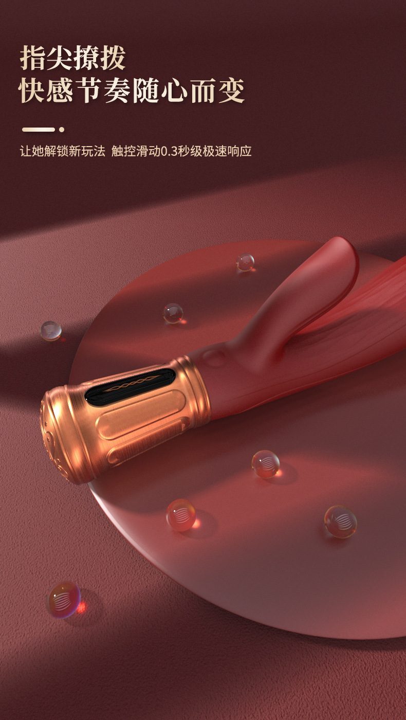 Dương Vật Giả Rung VIOTEC Violet Mido Kích Thích Cảm Giác Mạnh