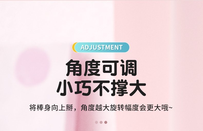 duong vat gia rung G Jiuuy Hilda 13 - Dương vật cầm tay nhỏ kích thích điểm G Jiuuy Hilda xoay 360 độ