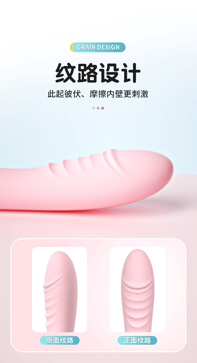 duong vat gia rung G Jiuuy Hilda 17 - Dương vật cầm tay nhỏ kích thích điểm G Jiuuy Hilda xoay 360 độ