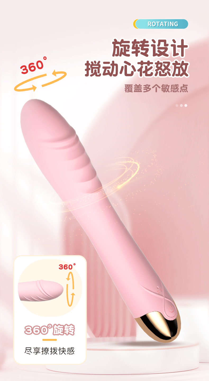 duong vat gia rung G Jiuuy Hilda 9 - Dương vật cầm tay nhỏ kích thích điểm G Jiuuy Hilda xoay 360 độ