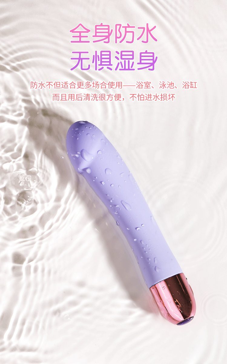 Dương vật rung thụt Wowyes Kiki PLUS kích thích điểm G mạnh