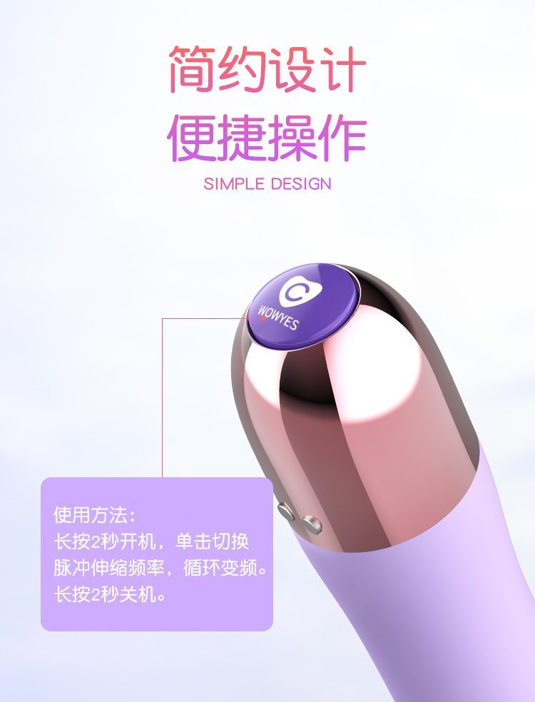 Dương vật rung thụt Wowyes Kiki PLUS kích thích điểm G mạnh