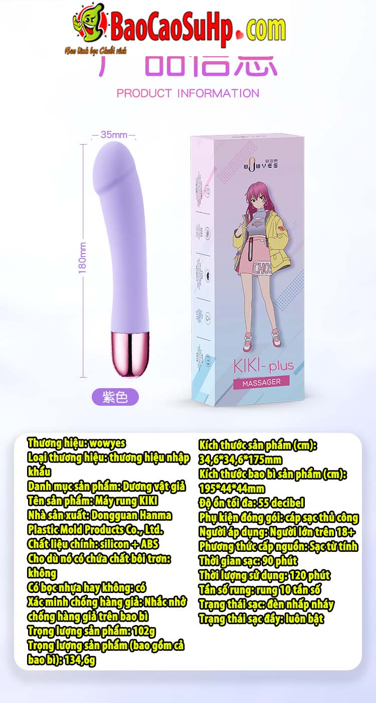 Dương vật rung thụt Wowyes Kiki PLUS kích thích điểm G mạnh