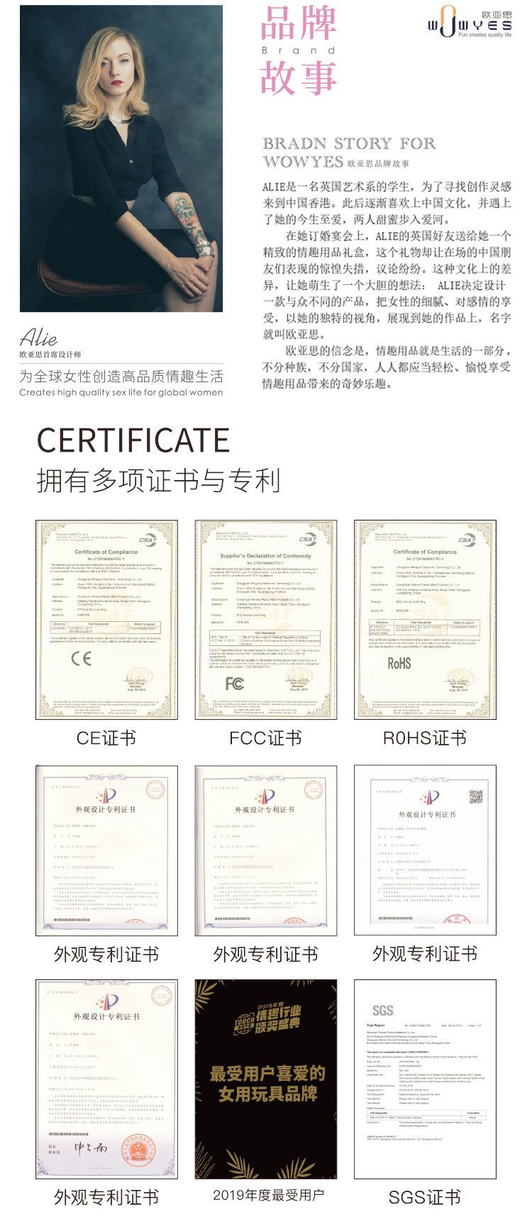 Dương vật rung thụt Wowyes Kiki PLUS kích thích điểm G mạnh