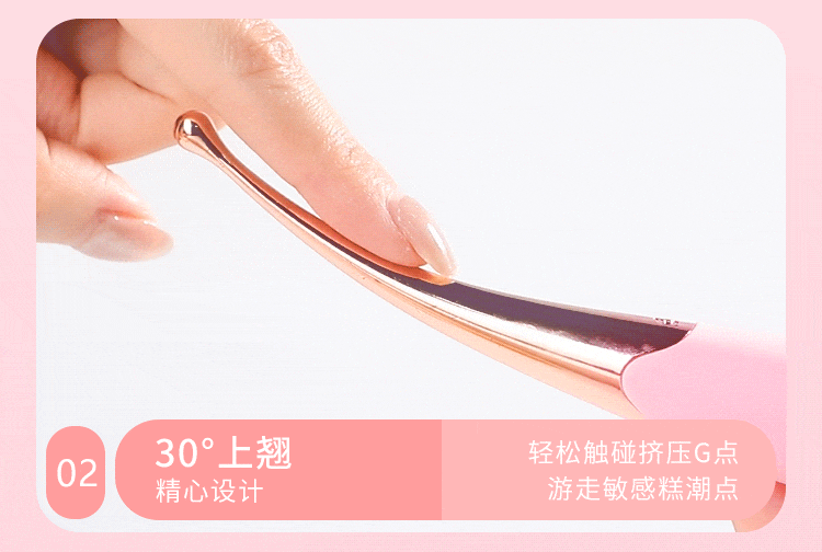 Que rung mini Pink Tegan 3 đầu cực mạnh kích thích tuyệt vời