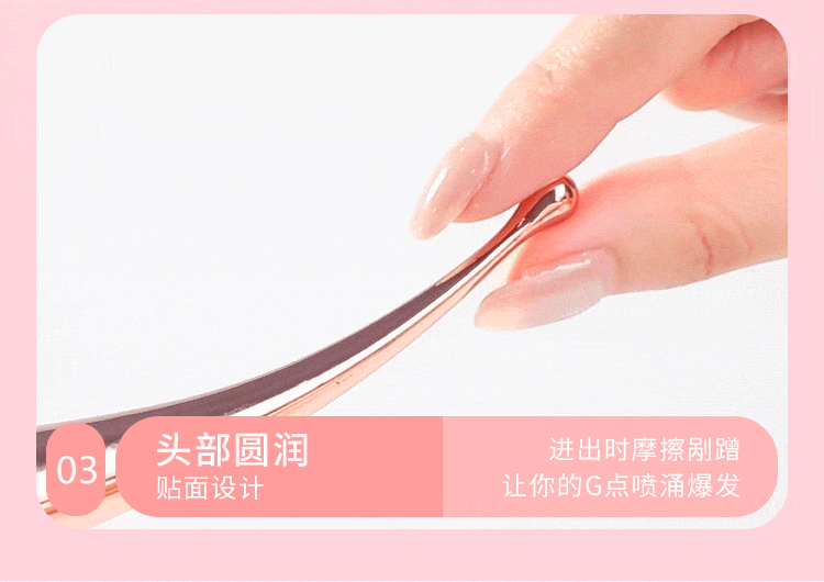 Que rung mini Pink Tegan 3 đầu cực mạnh kích thích tuyệt vời