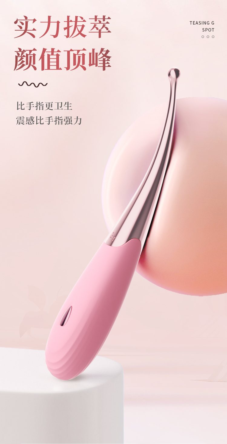 Que rung mini Pink Tegan 3 đầu cực mạnh kích thích tuyệt vời