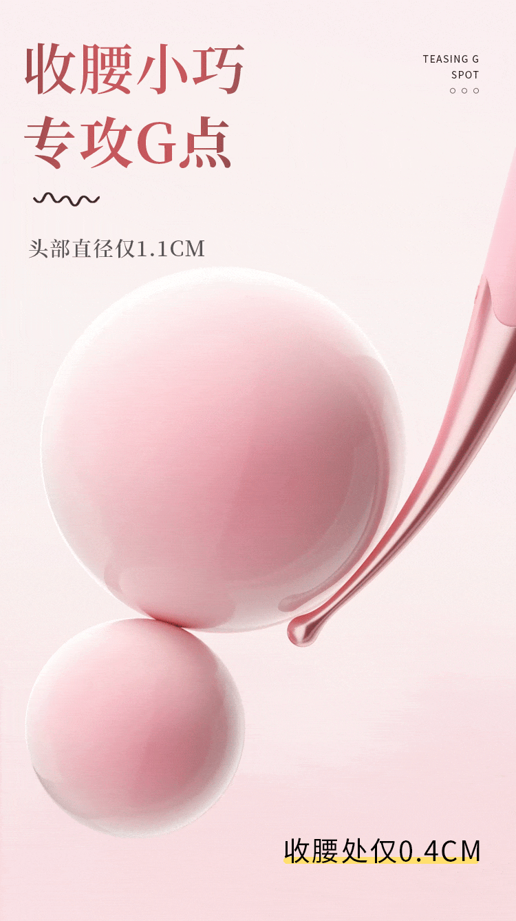 Que rung mini Pink Tegan 3 đầu cực mạnh kích thích tuyệt vời