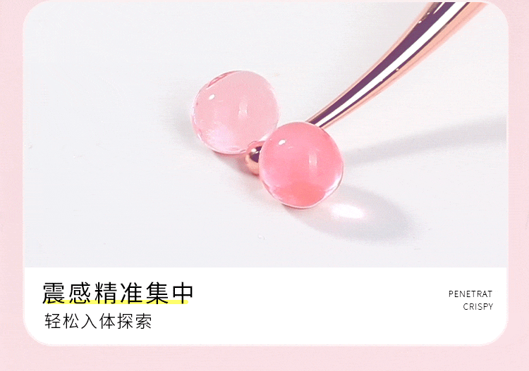 Que rung mini Pink Tegan 3 đầu cực mạnh kích thích tuyệt vời