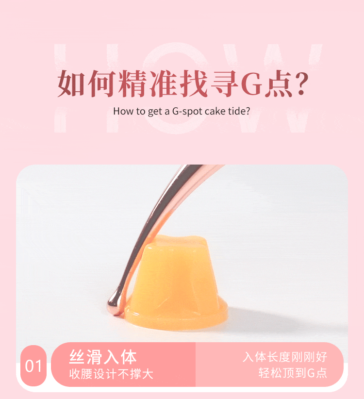 Que rung mini Pink Tegan 3 đầu cực mạnh kích thích tuyệt vời