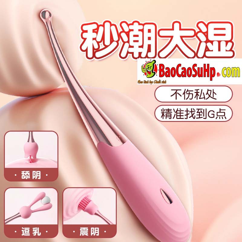Que rung mini Pink Tegan 3 đầu cực mạnh kích thích tuyệt vời