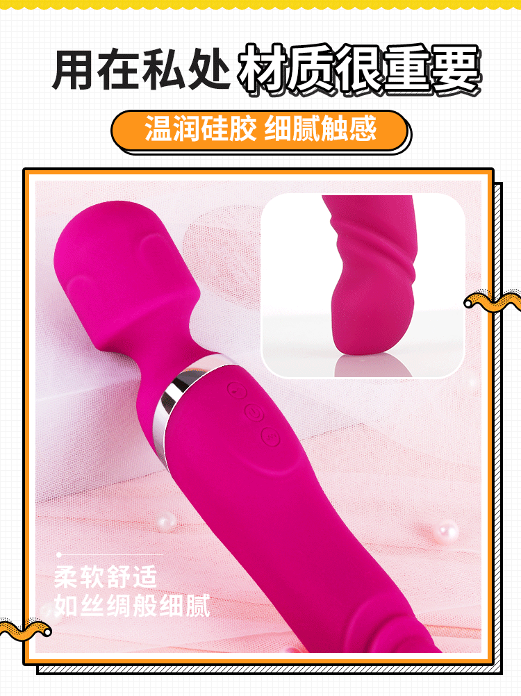 chay rung Irina Masturbator Mizzzee 11 - Chày rung 2 đầu mềm mại Irina Masturbator Mizzzee ngoáy rung