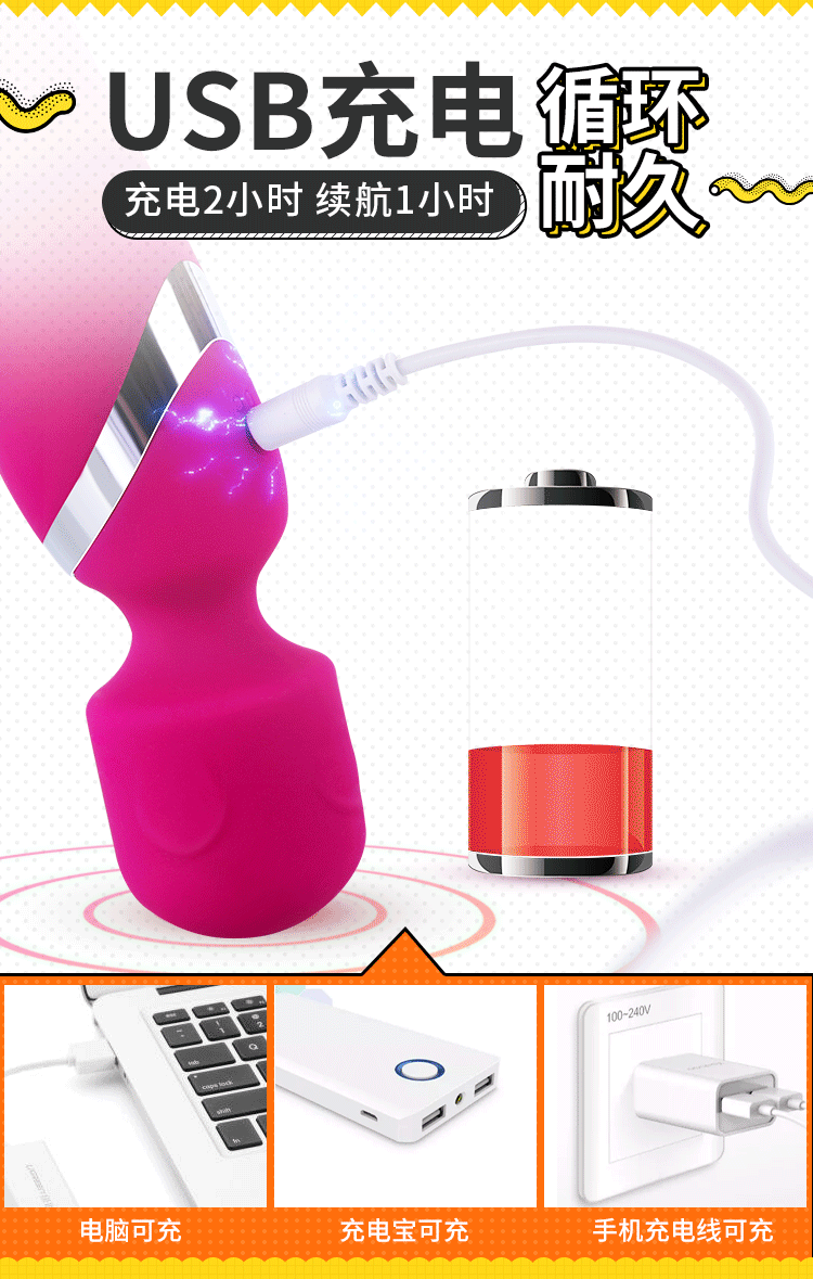 chay rung Irina Masturbator Mizzzee 13 - Chày rung 2 đầu mềm mại Irina Masturbator Mizzzee ngoáy rung