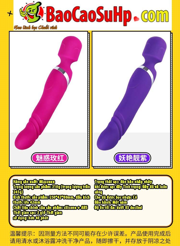 chay rung Irina Masturbator Mizzzee 14 - Chày rung 2 đầu mềm mại Irina Masturbator Mizzzee ngoáy rung