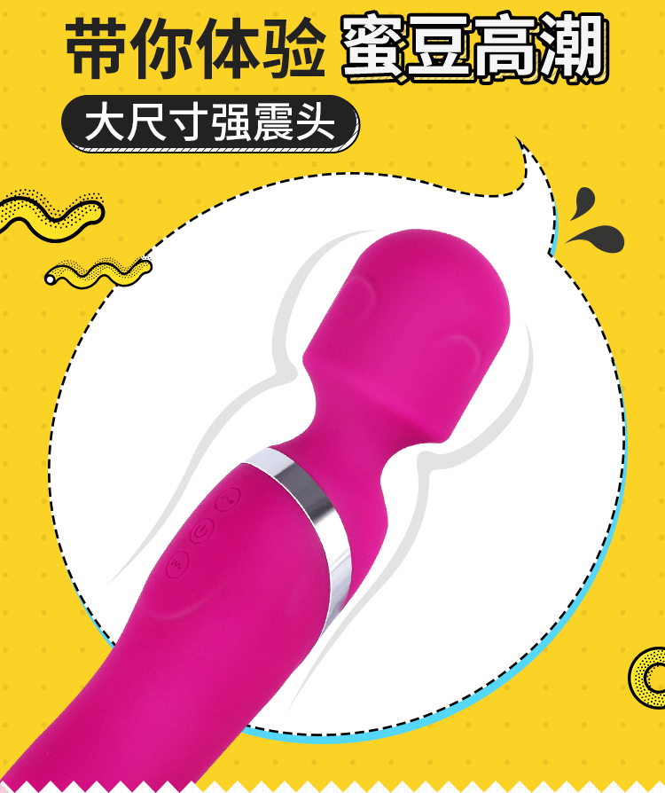 chay rung Irina Masturbator Mizzzee 4 - Chày rung 2 đầu mềm mại Irina Masturbator Mizzzee ngoáy rung