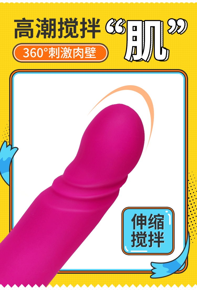 chay rung Irina Masturbator Mizzzee 6 - Chày rung 2 đầu mềm mại Irina Masturbator Mizzzee ngoáy rung