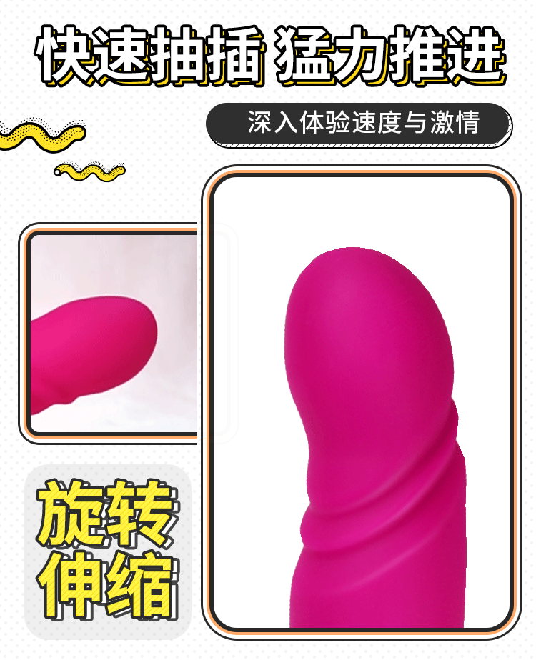 chay rung Irina Masturbator Mizzzee 7 - Chày rung 2 đầu mềm mại Irina Masturbator Mizzzee ngoáy rung