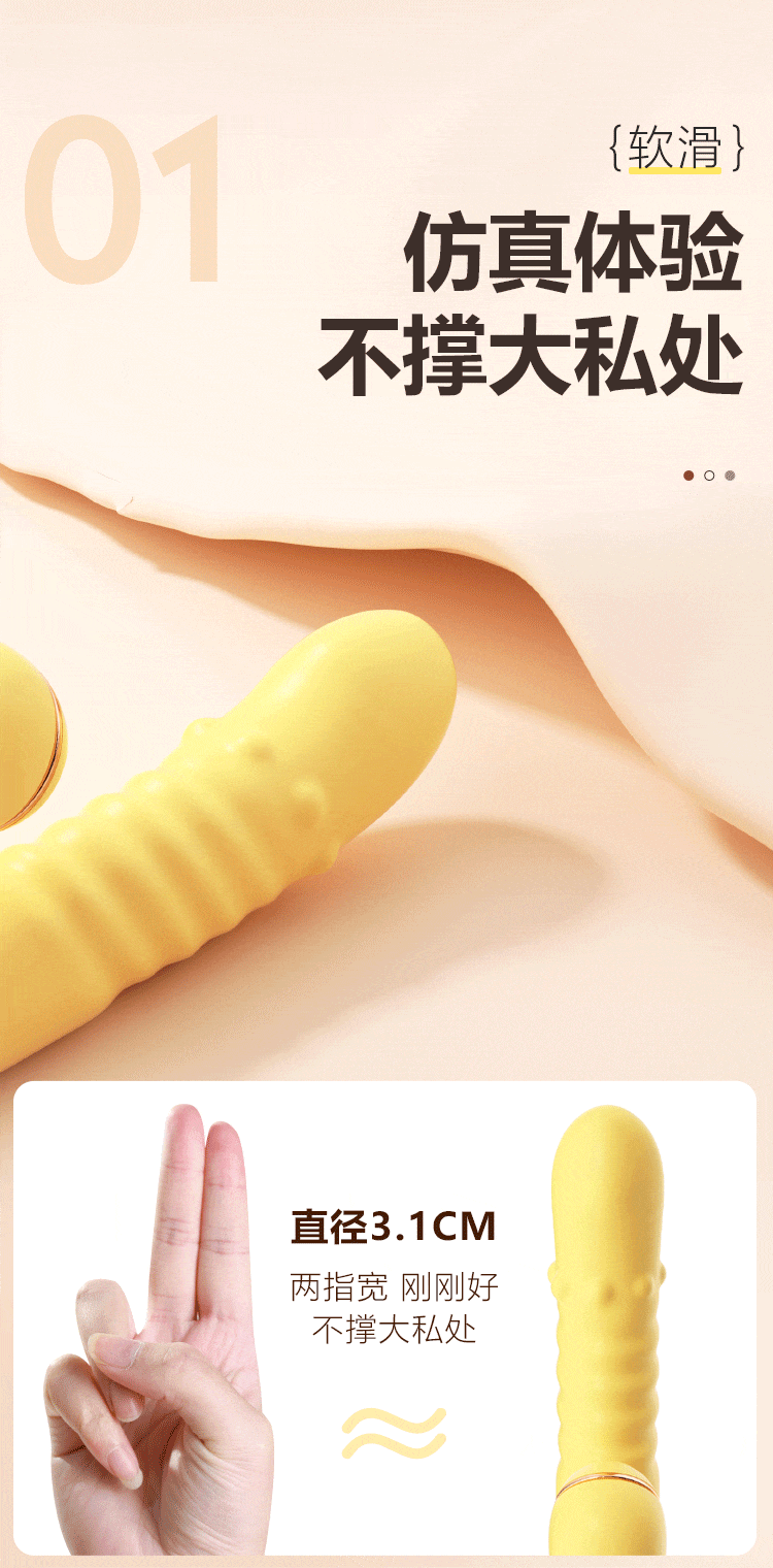 Dương vật giả Mizzzee Aiyue xoay rung đính hạt phát nhiệt siêu sướng