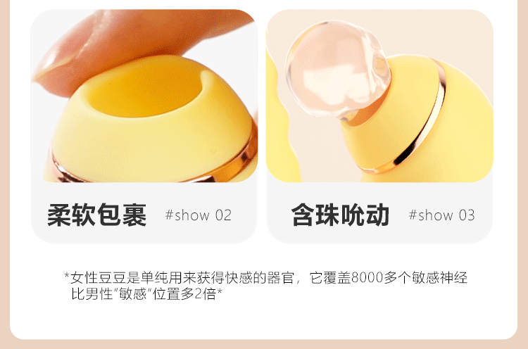 Dương vật giả Mizzzee Aiyue xoay rung đính hạt phát nhiệt siêu sướng