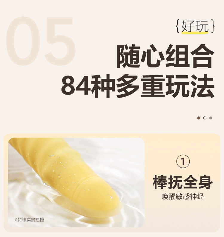 Dương vật giả Mizzzee Aiyue xoay rung đính hạt phát nhiệt siêu sướng