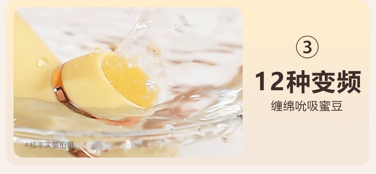 Dương vật giả Mizzzee Aiyue xoay rung đính hạt phát nhiệt siêu sướng