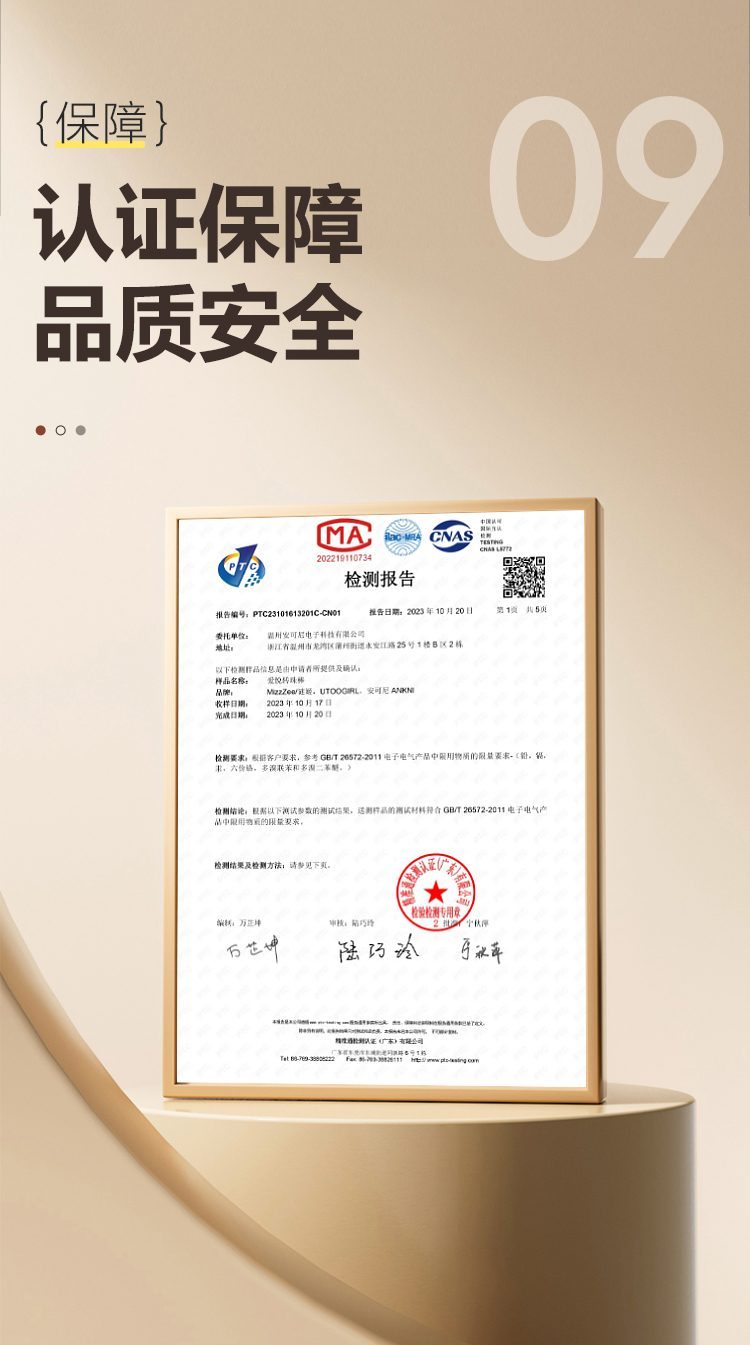 Dương vật giả Mizzzee Aiyue xoay rung đính hạt phát nhiệt siêu sướng