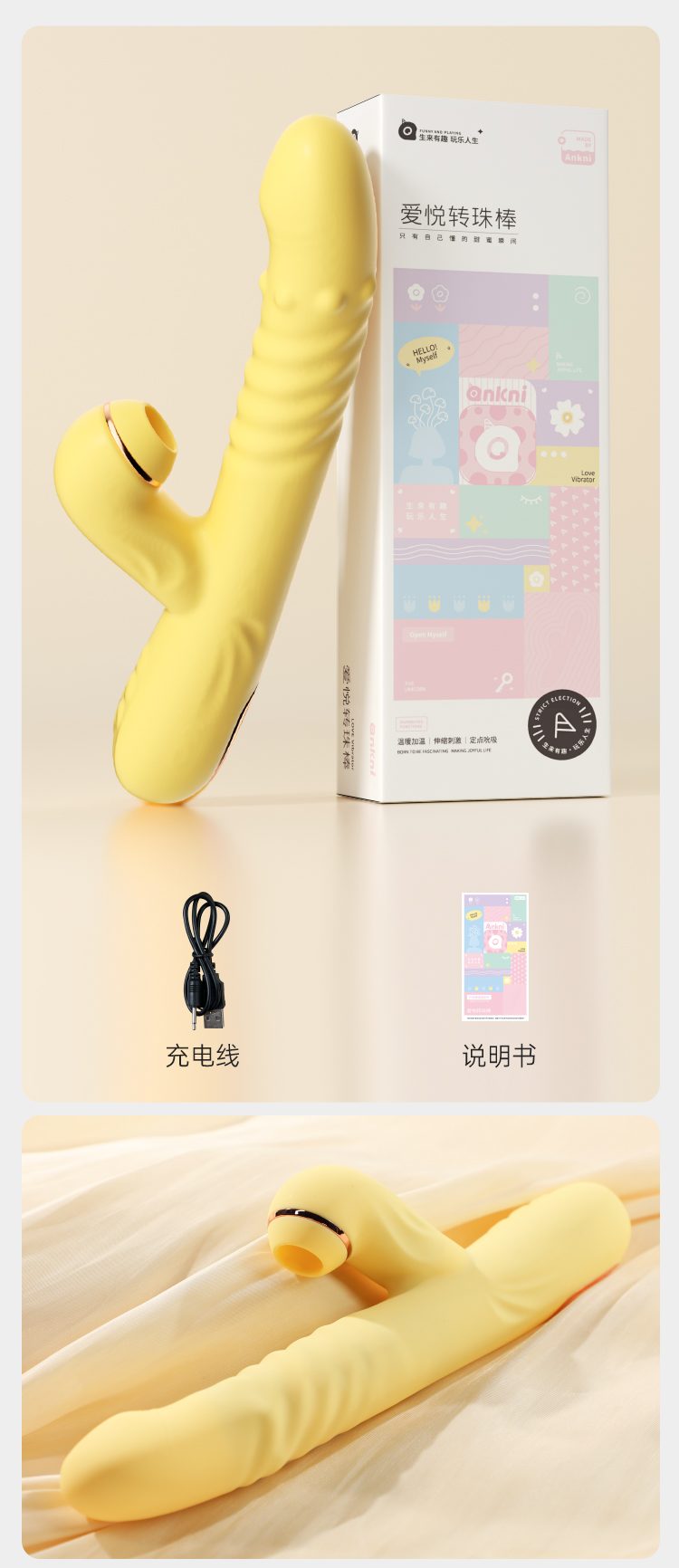 Dương vật giả Mizzzee Aiyue xoay rung đính hạt phát nhiệt siêu sướng