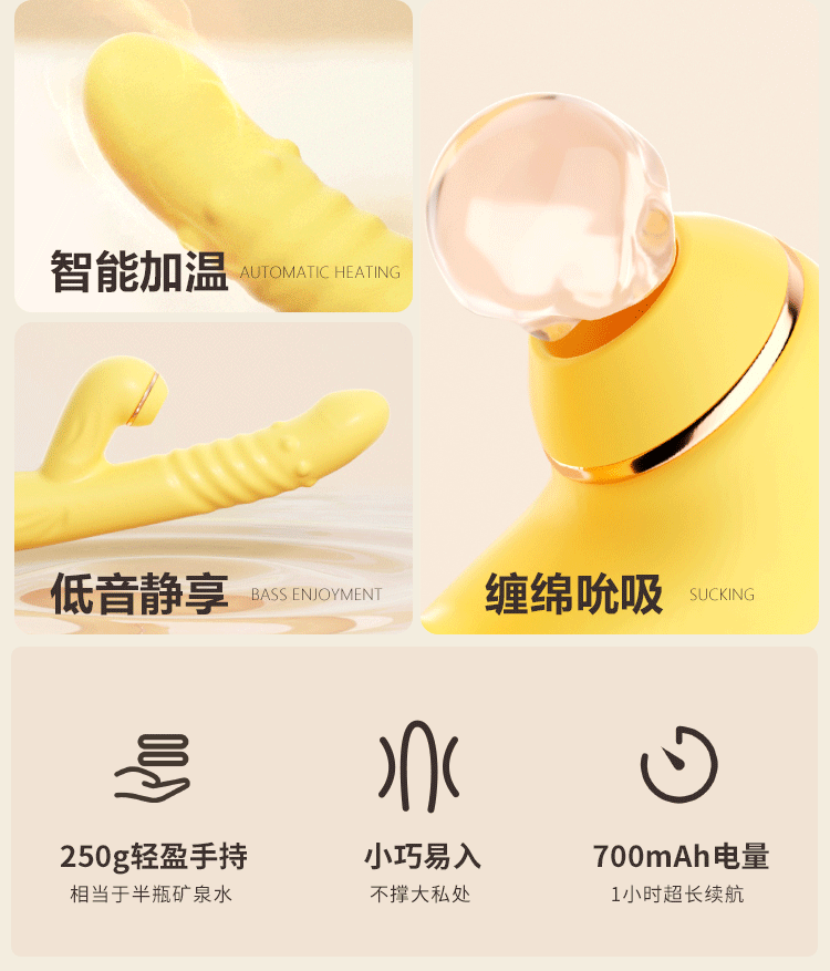 Dương vật giả Mizzzee Aiyue xoay rung đính hạt phát nhiệt siêu sướng