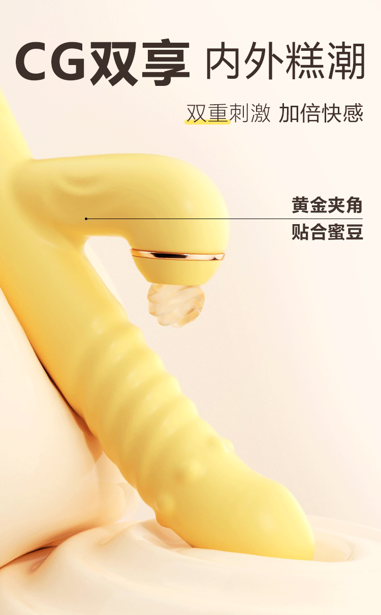 Dương vật giả Mizzzee Aiyue xoay rung đính hạt phát nhiệt siêu sướng