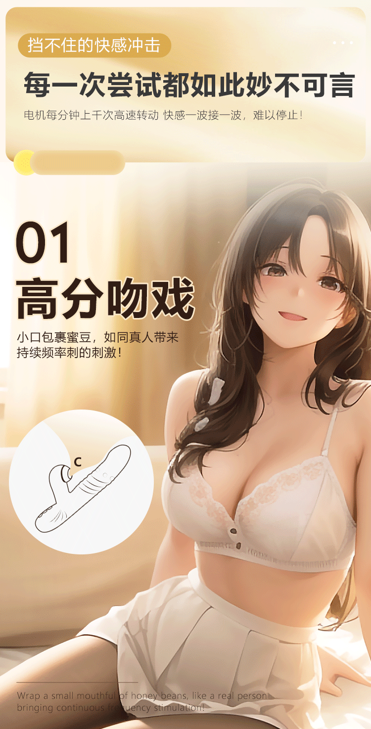 Dương vật giả Mizzzee Aiyue xoay rung đính hạt phát nhiệt siêu sướng