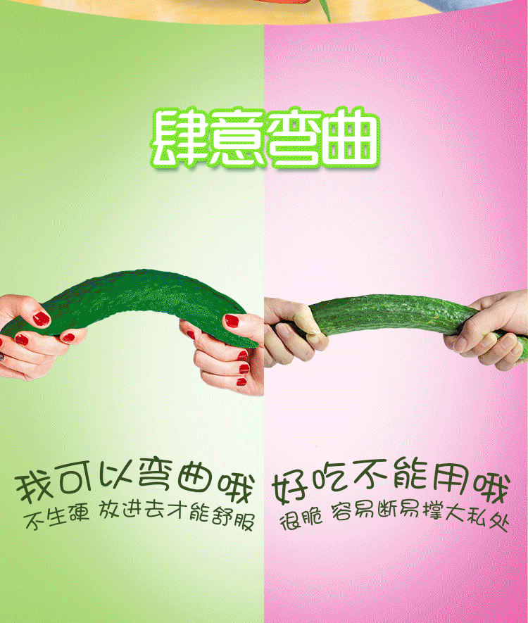 Sextoys bộ sưu tập hoa quả rung kích thích cực đã phụ nữ nam