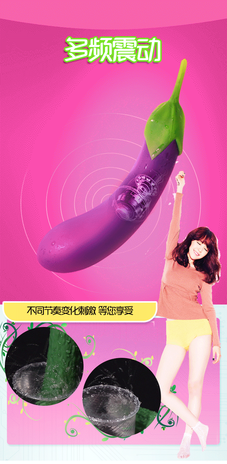 Sextoys bộ sưu tập hoa quả rung kích thích cực đã phụ nữ nam