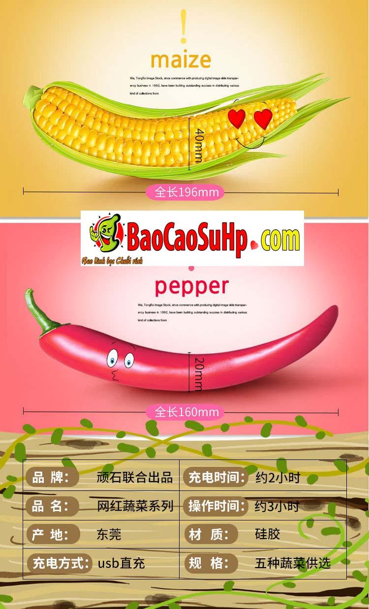 Sextoys bộ sưu tập hoa quả rung kích thích cực đã phụ nữ nam