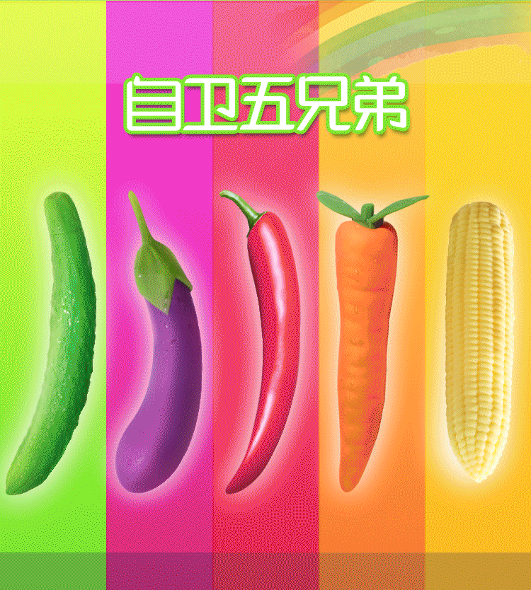 Sextoys bộ sưu tập hoa quả rung kích thích cực đã phụ nữ nam